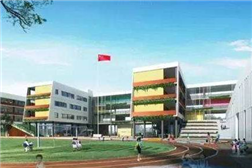 秋硕小学